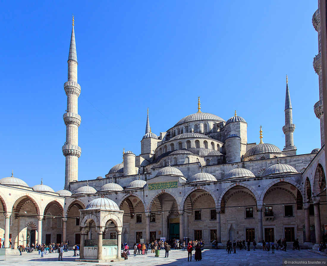 Istanbul